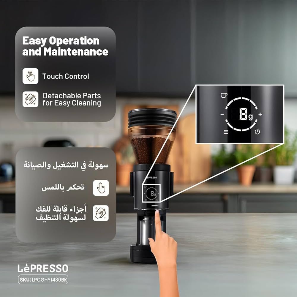 LePresso Conical Burr Coffee Grinder