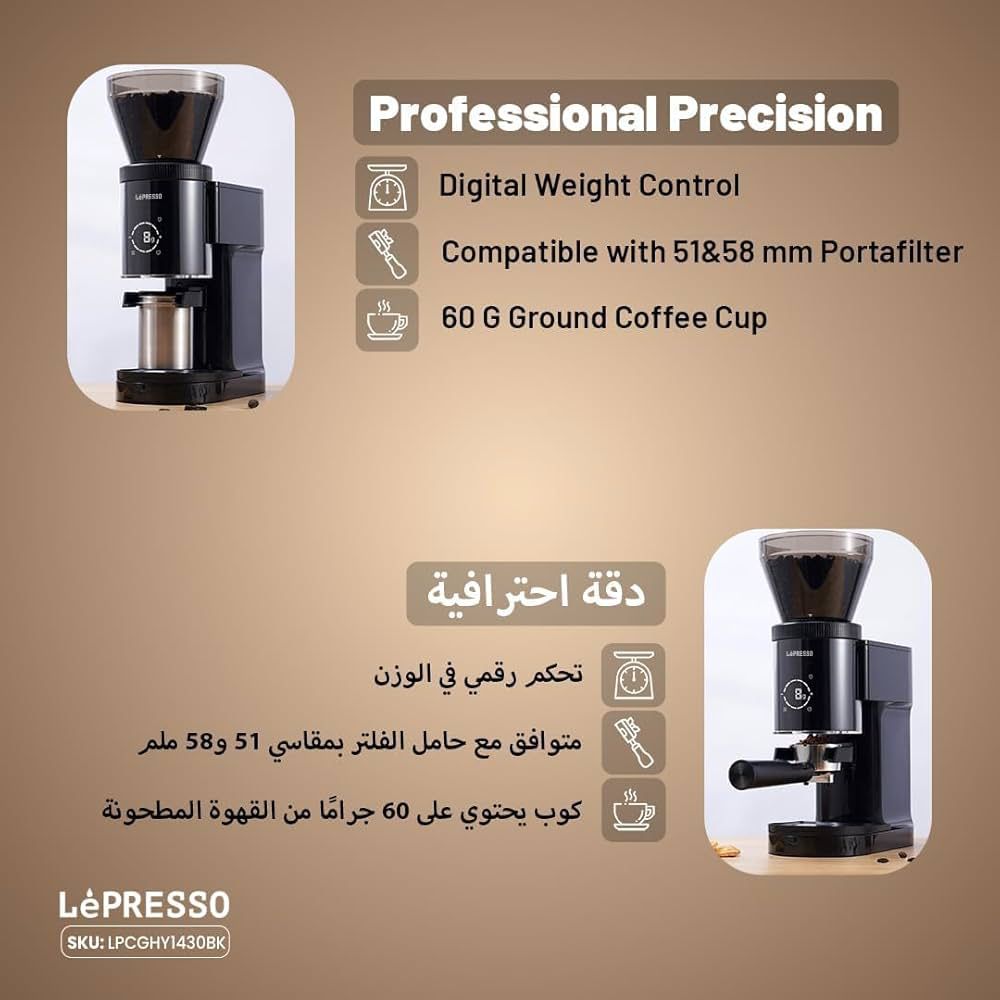 LePresso Conical Burr Coffee Grinder