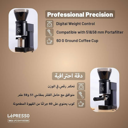 LePresso Conical Burr Coffee Grinder