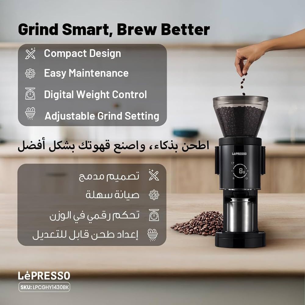 LePresso Conical Burr Coffee Grinder